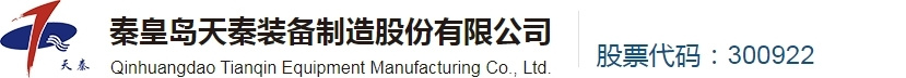 米兰平台.米兰(中国)